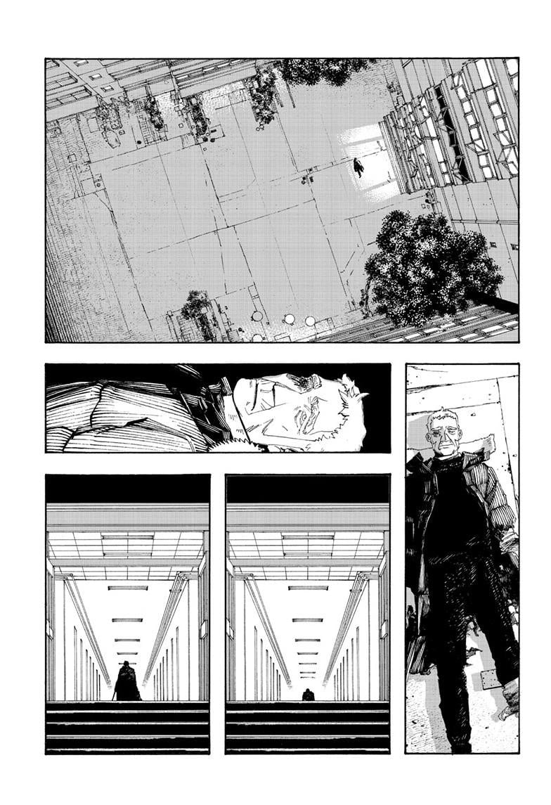 Fool Night chapter 102 page 15