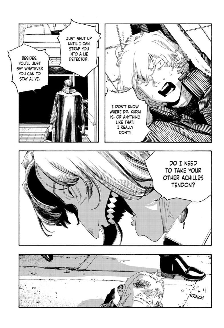 Fool Night chapter 102 page 17