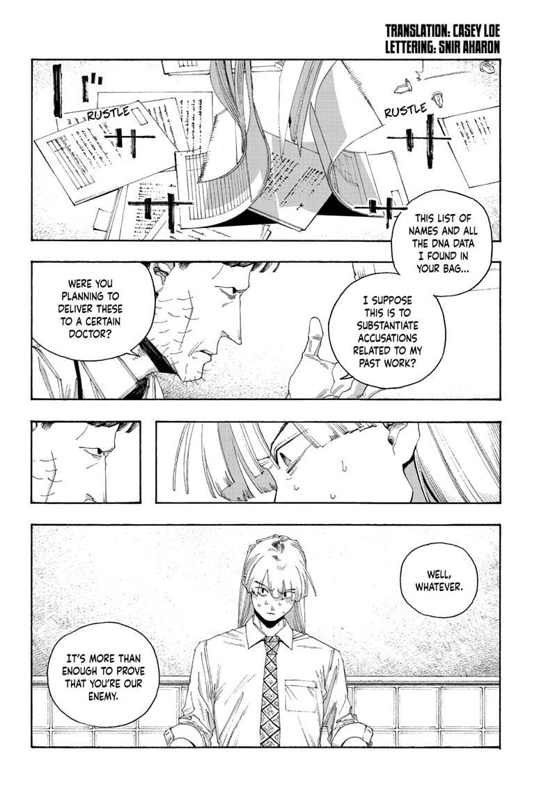 Fool Night chapter 102 page 2