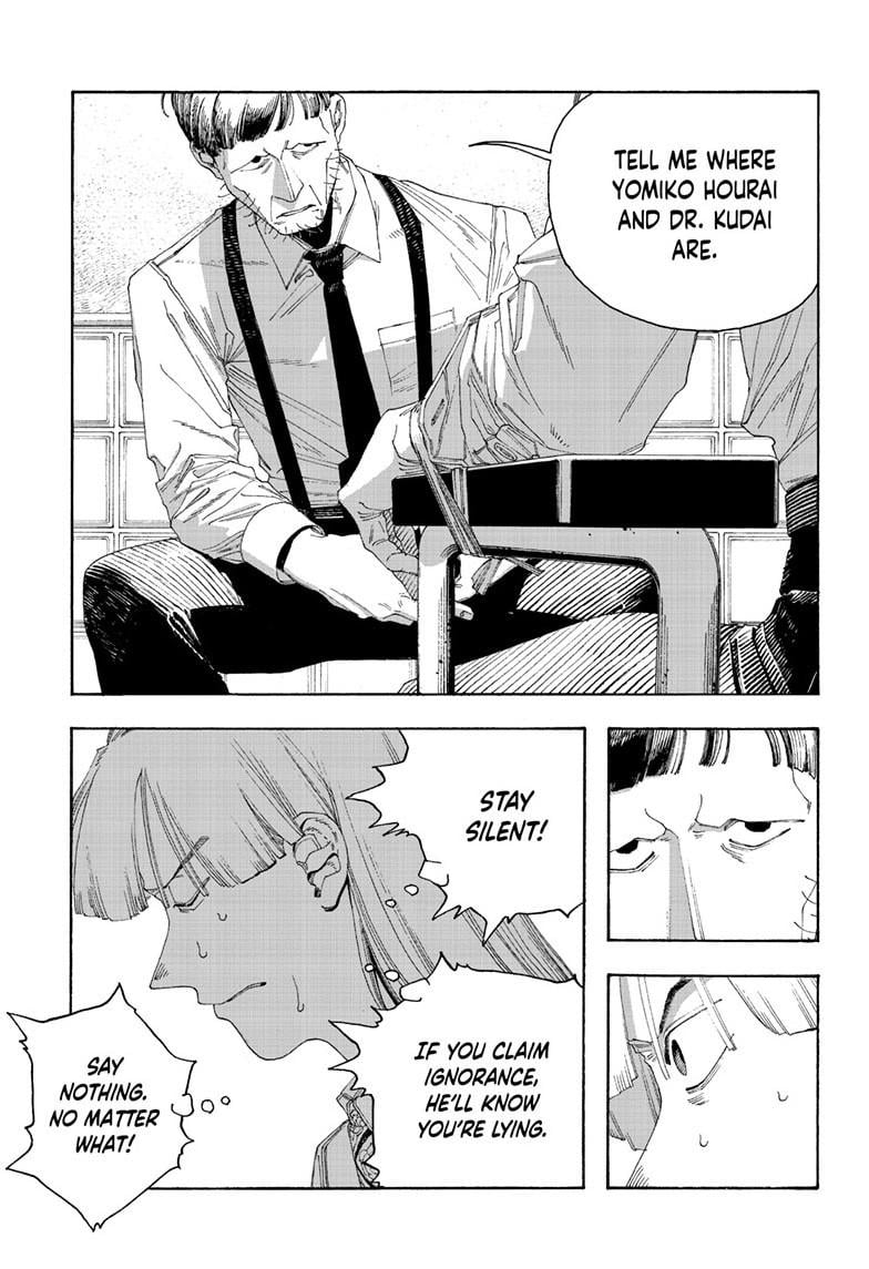 Fool Night chapter 102 page 3