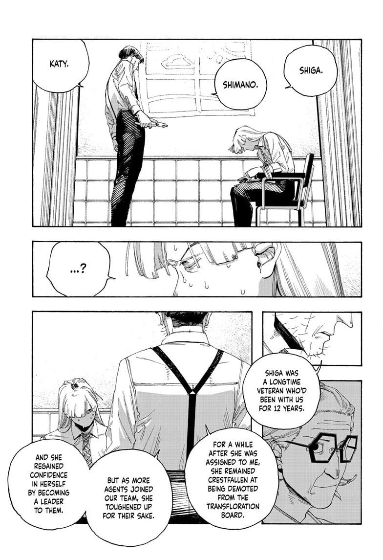 Fool Night chapter 102 page 7