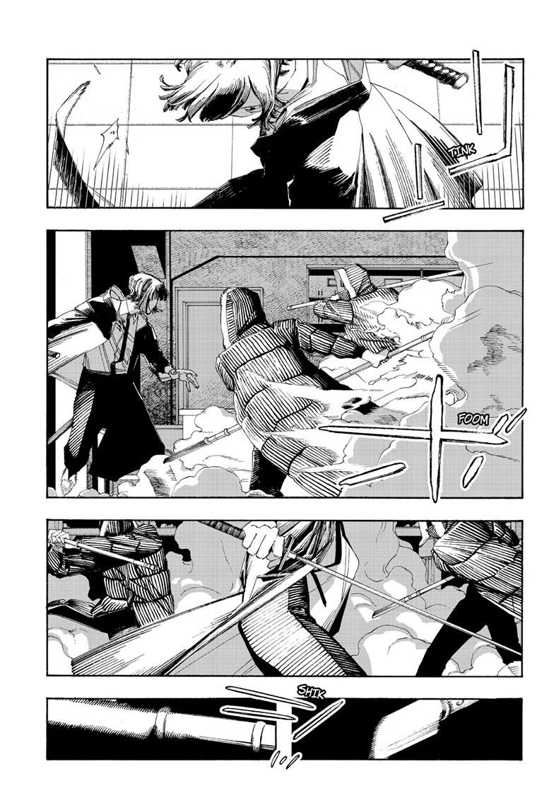 Fool Night chapter 103 page 11