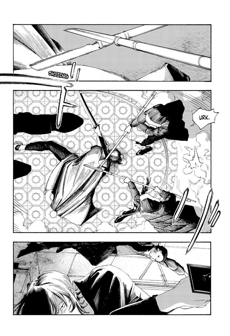 Fool Night chapter 103 page 12