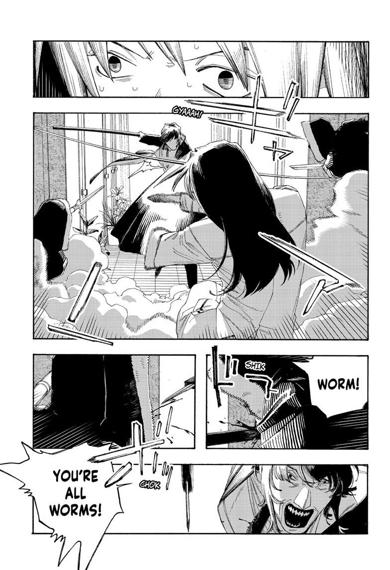 Fool Night chapter 103 page 17