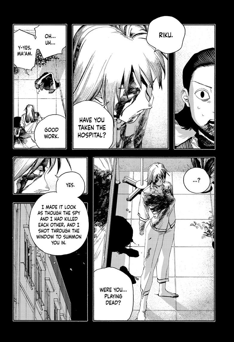 Fool Night chapter 103 page 2