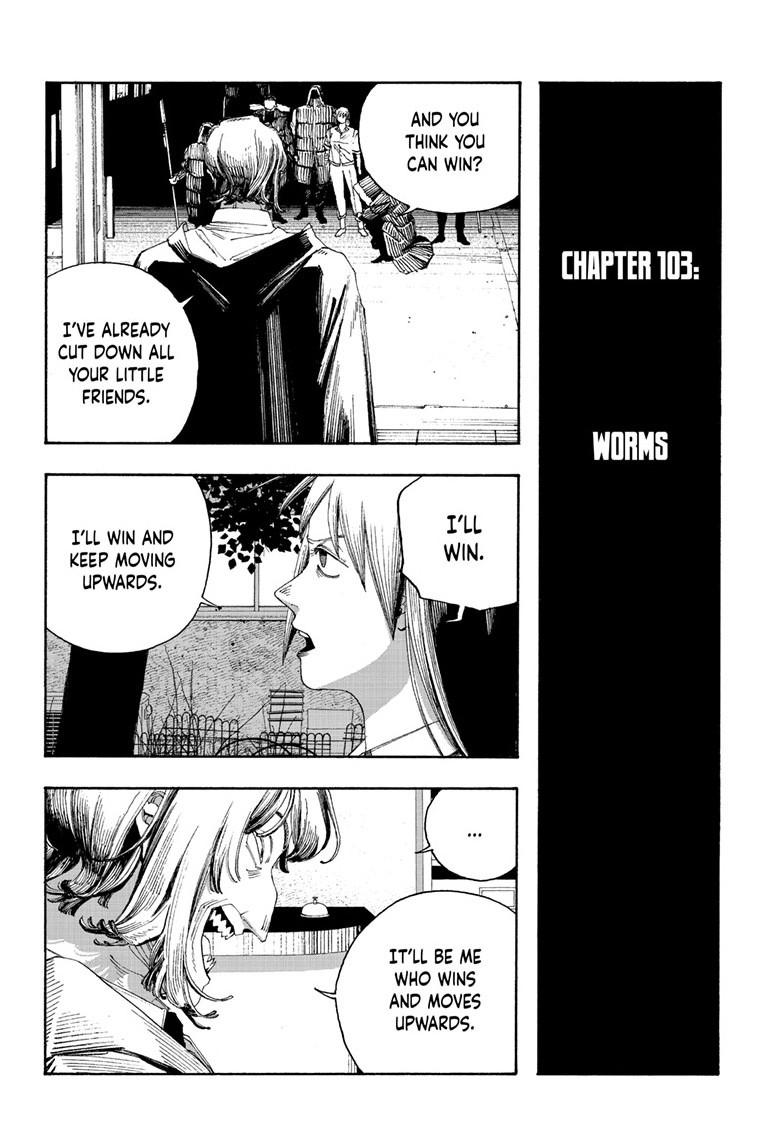 Fool Night chapter 103 page 4