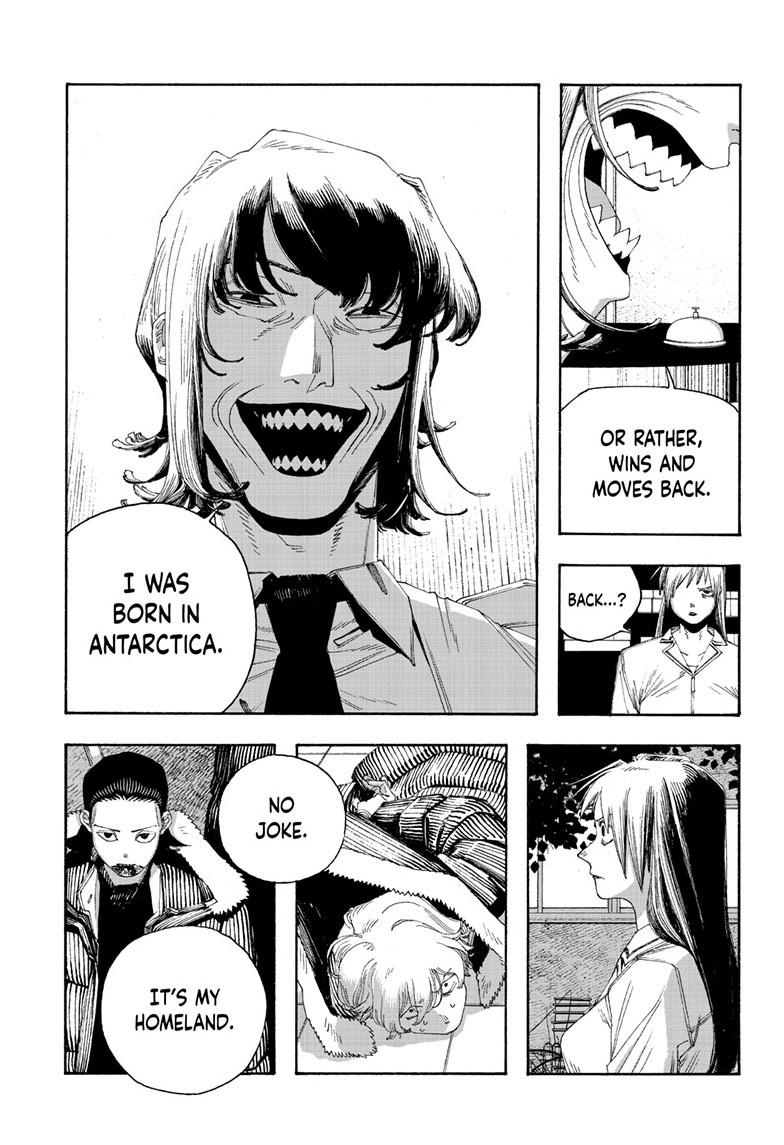 Fool Night chapter 103 page 5