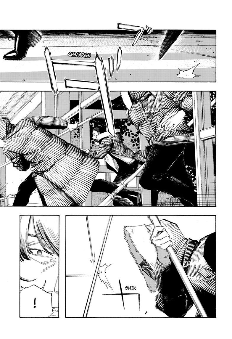 Fool Night chapter 103 page 8