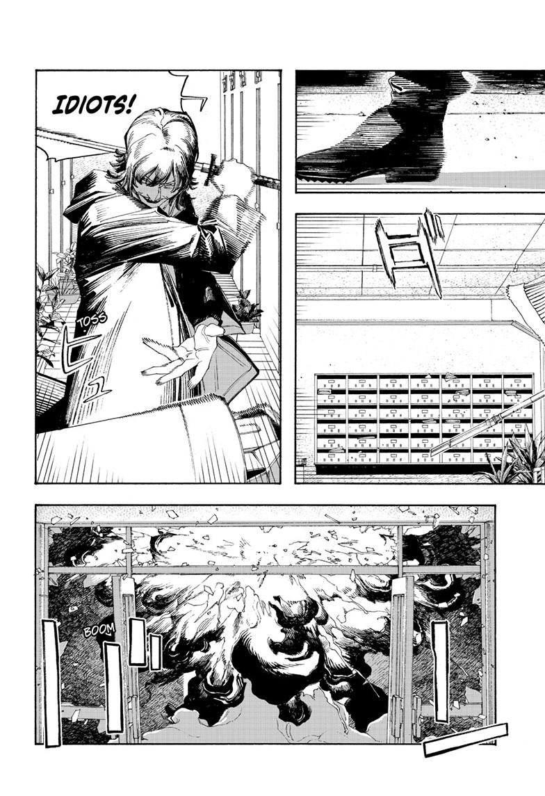 Fool Night chapter 103 page 9