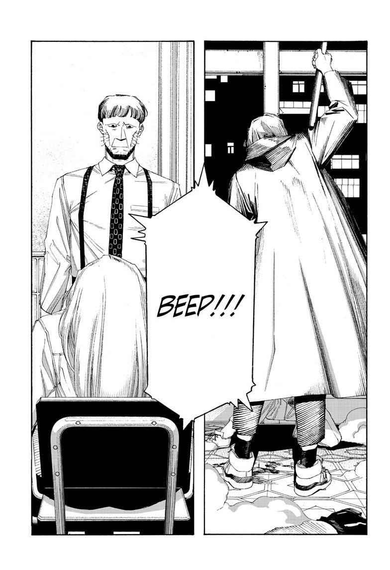 Fool Night chapter 104 page 11