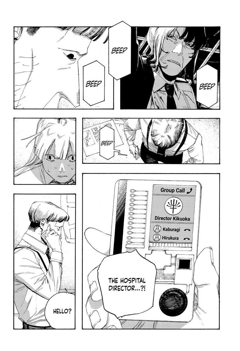 Fool Night chapter 104 page 12