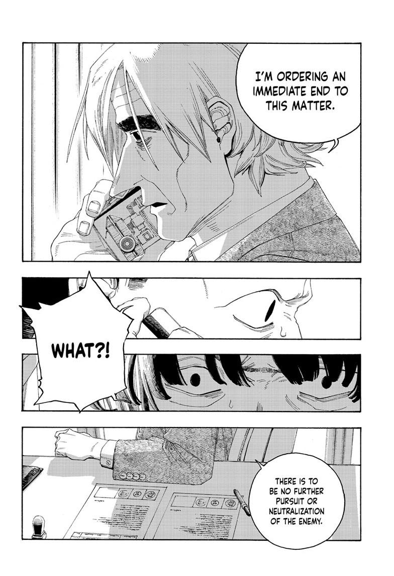 Fool Night chapter 104 page 14