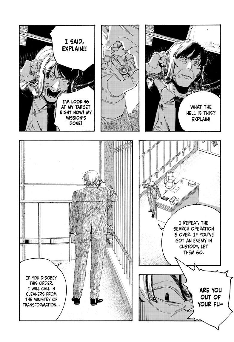 Fool Night chapter 104 page 15