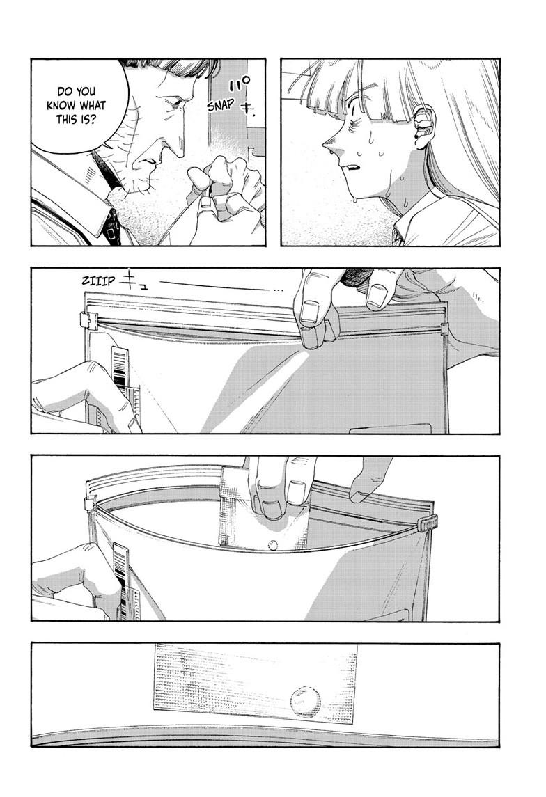 Fool Night chapter 104 page 2