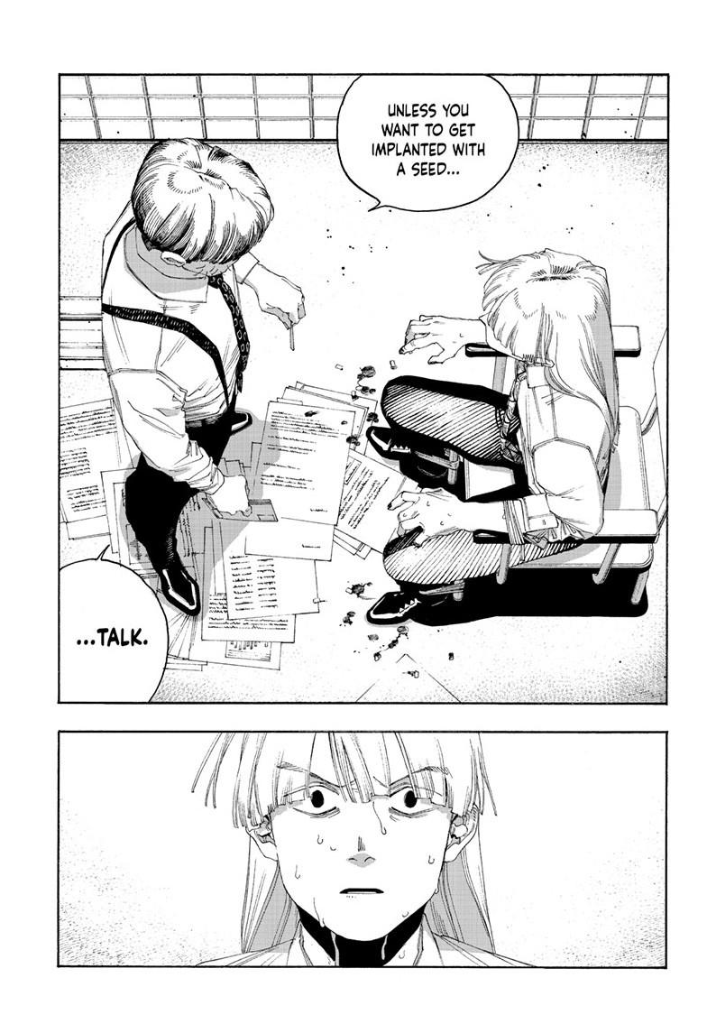 Fool Night chapter 104 page 3