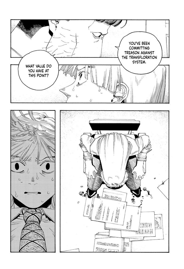 Fool Night chapter 104 page 4