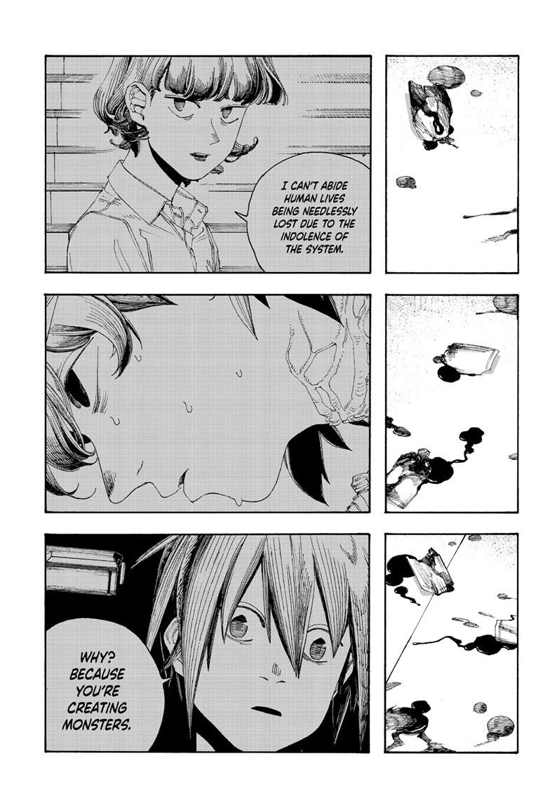 Fool Night chapter 104 page 5