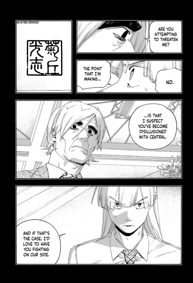 Fool Night chapter 105 page 11