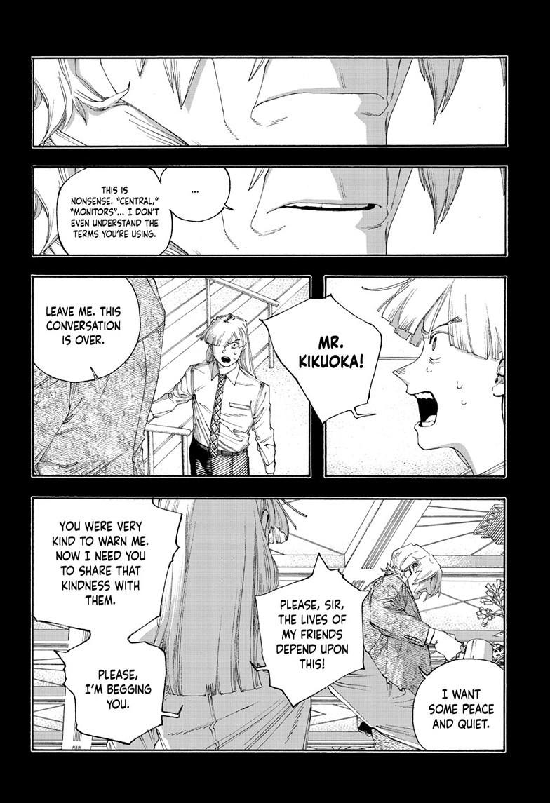 Fool Night chapter 105 page 12