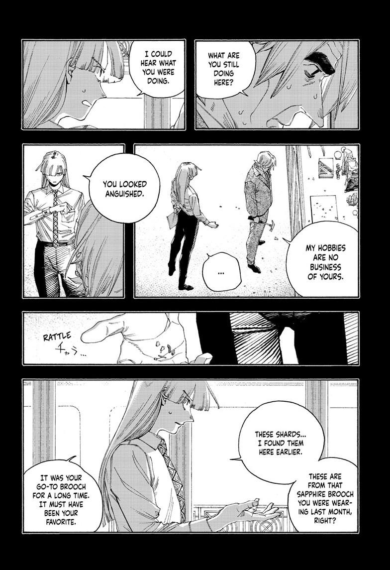 Fool Night chapter 105 page 16