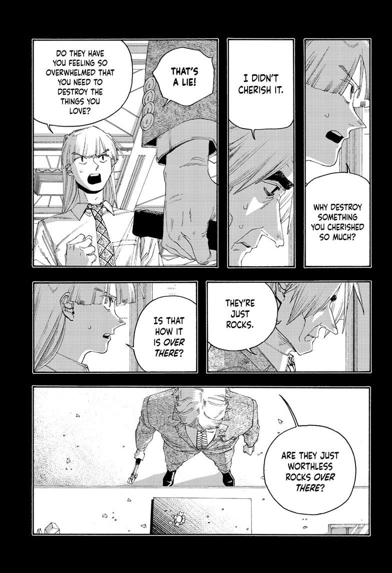 Fool Night chapter 105 page 17