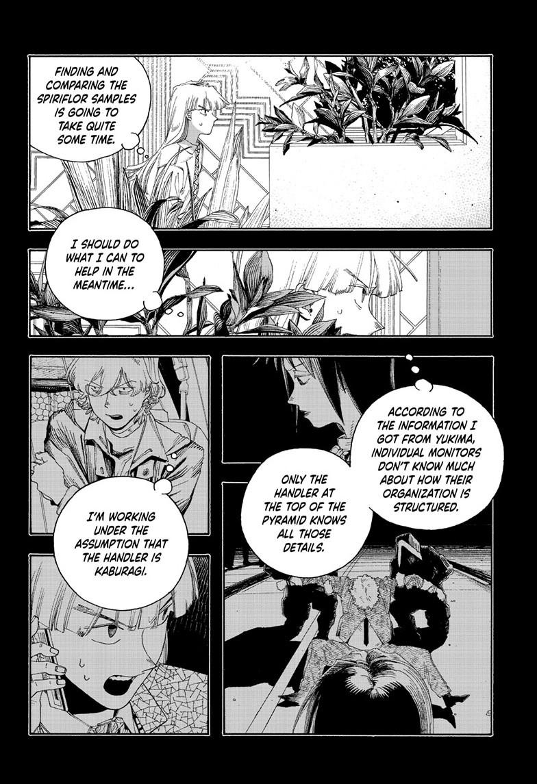 Fool Night chapter 105 page 2