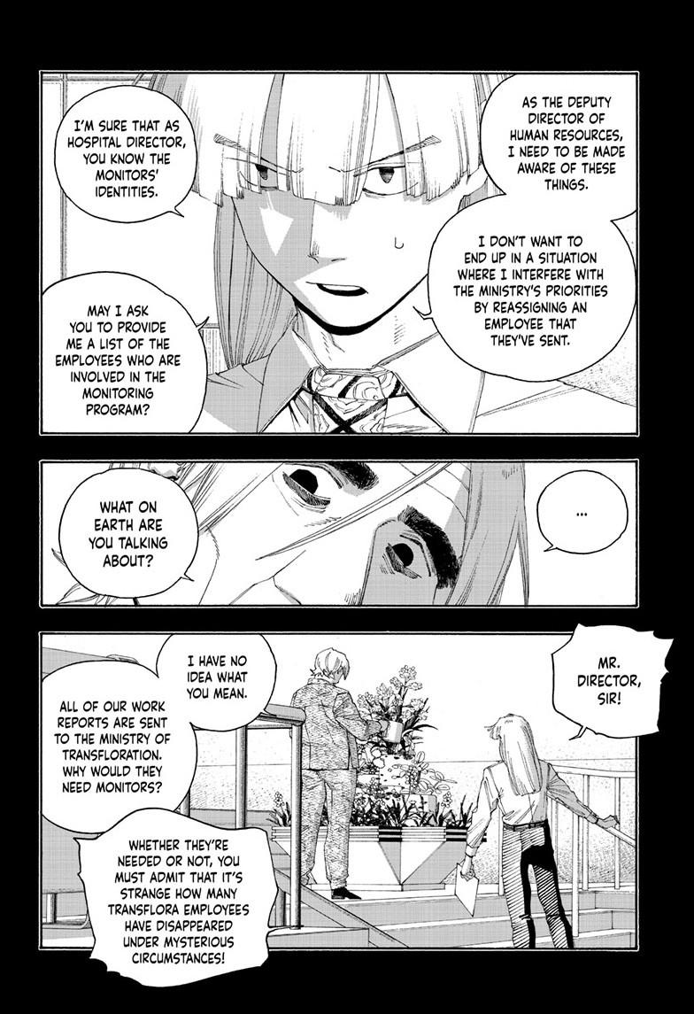 Fool Night chapter 105 page 6