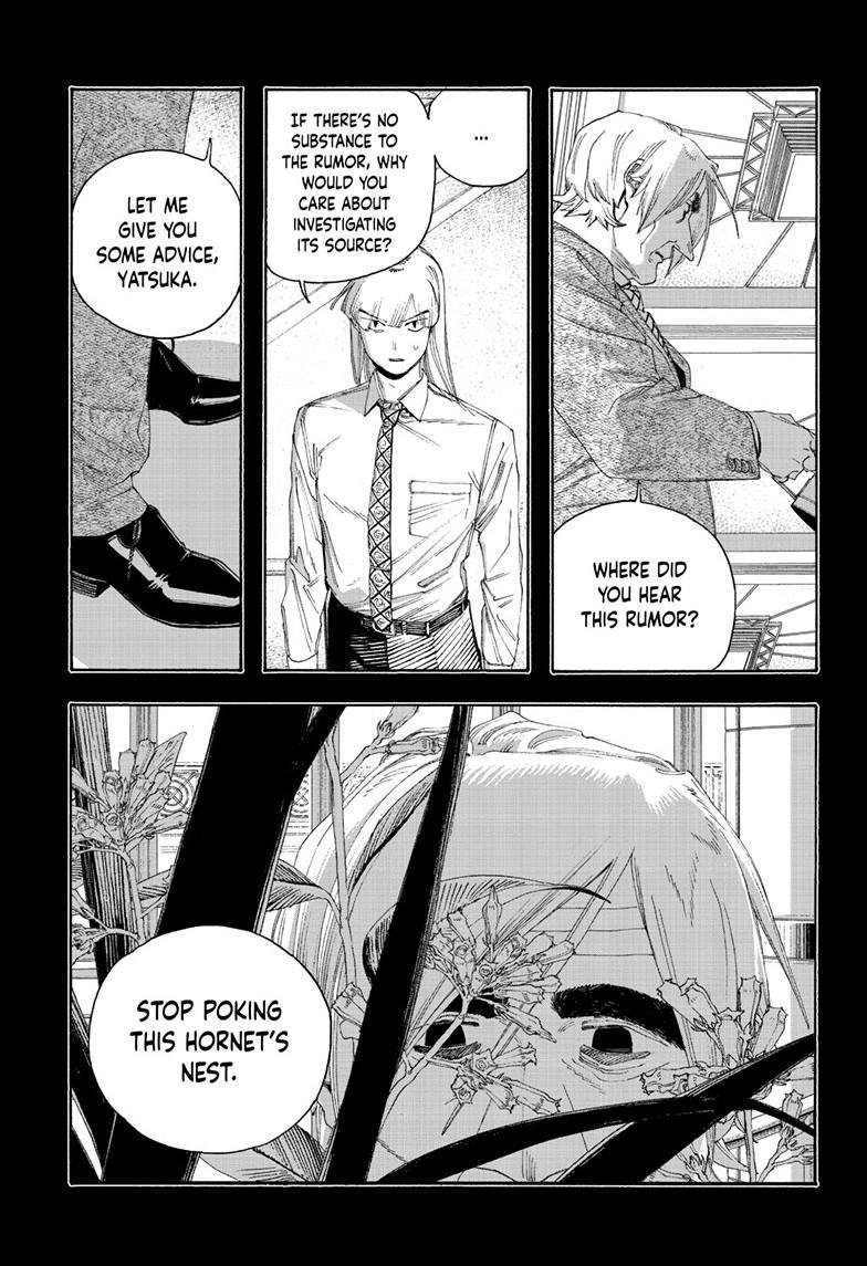 Fool Night chapter 105 page 7