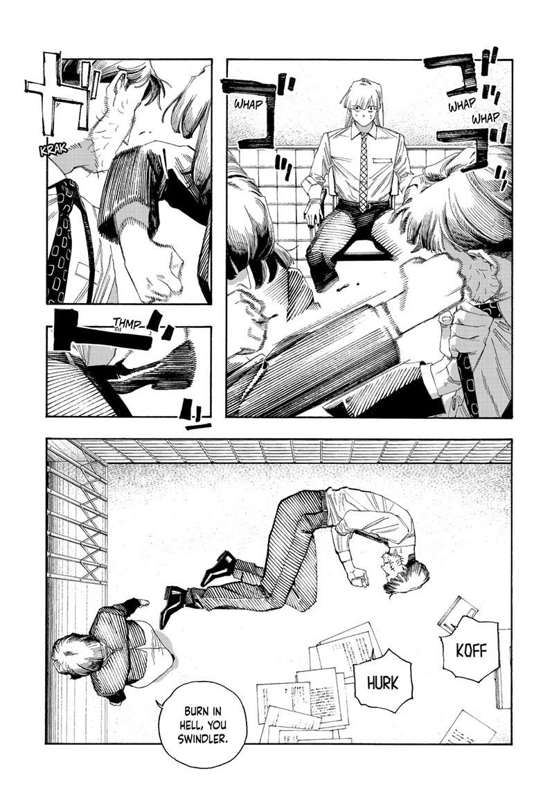 Fool Night chapter 106 page 13