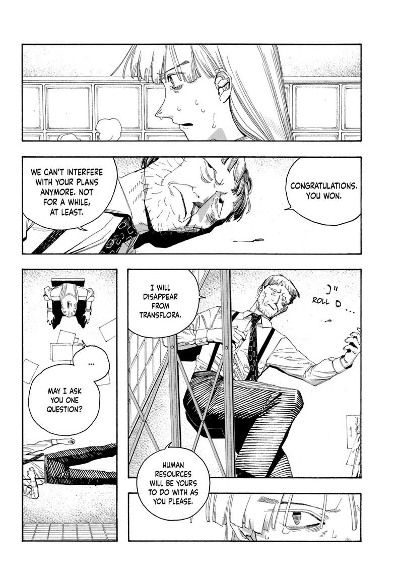 Fool Night chapter 106 page 14