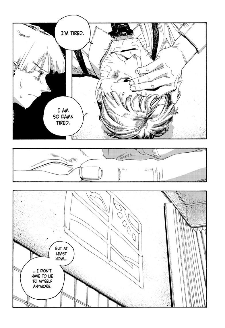 Fool Night chapter 106 page 16