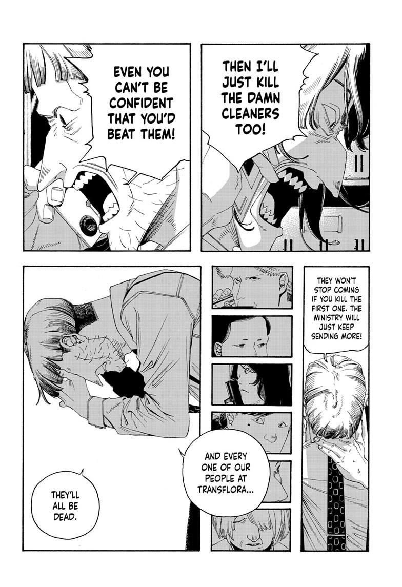 Fool Night chapter 106 page 4