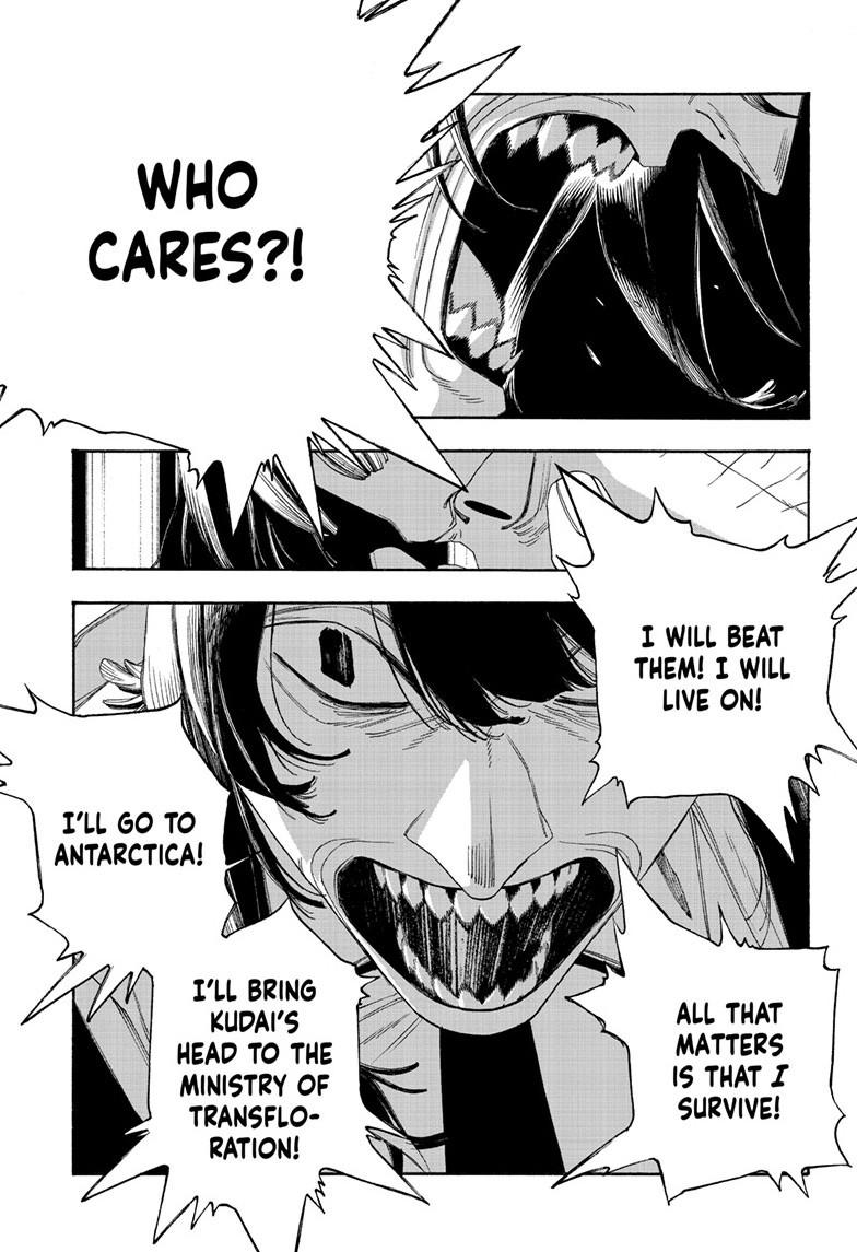 Fool Night chapter 106 page 5