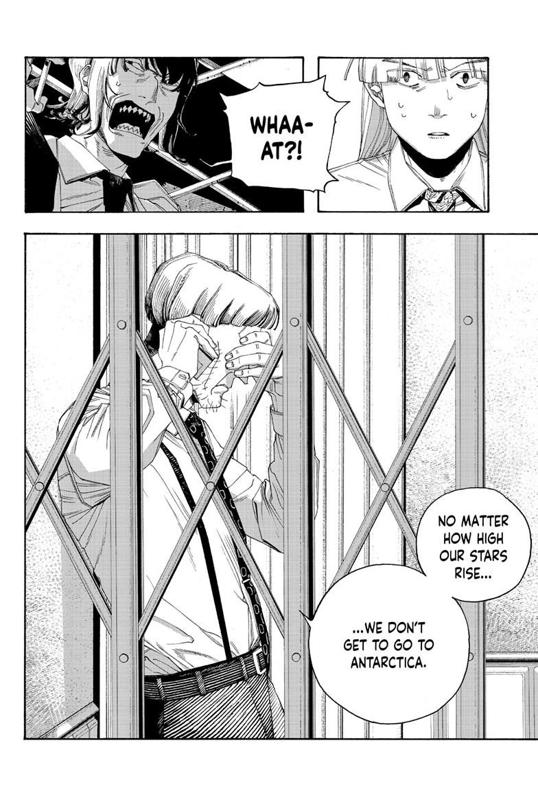 Fool Night chapter 106 page 7