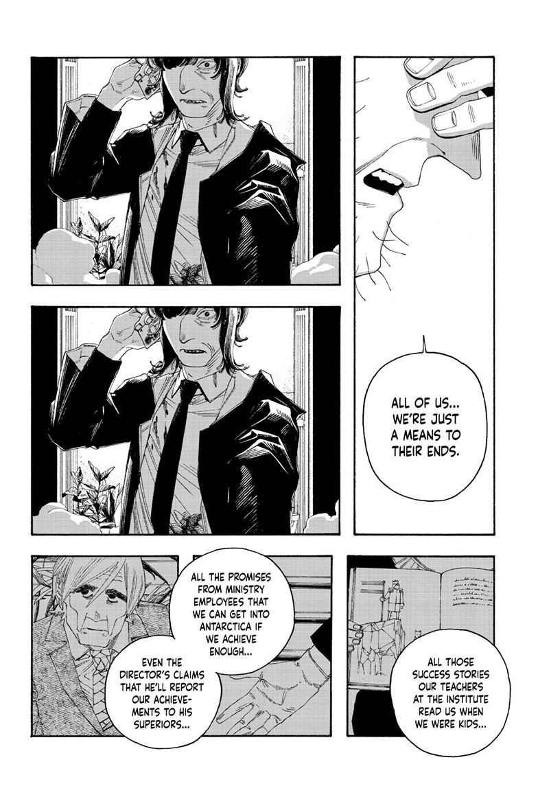 Fool Night chapter 106 page 8