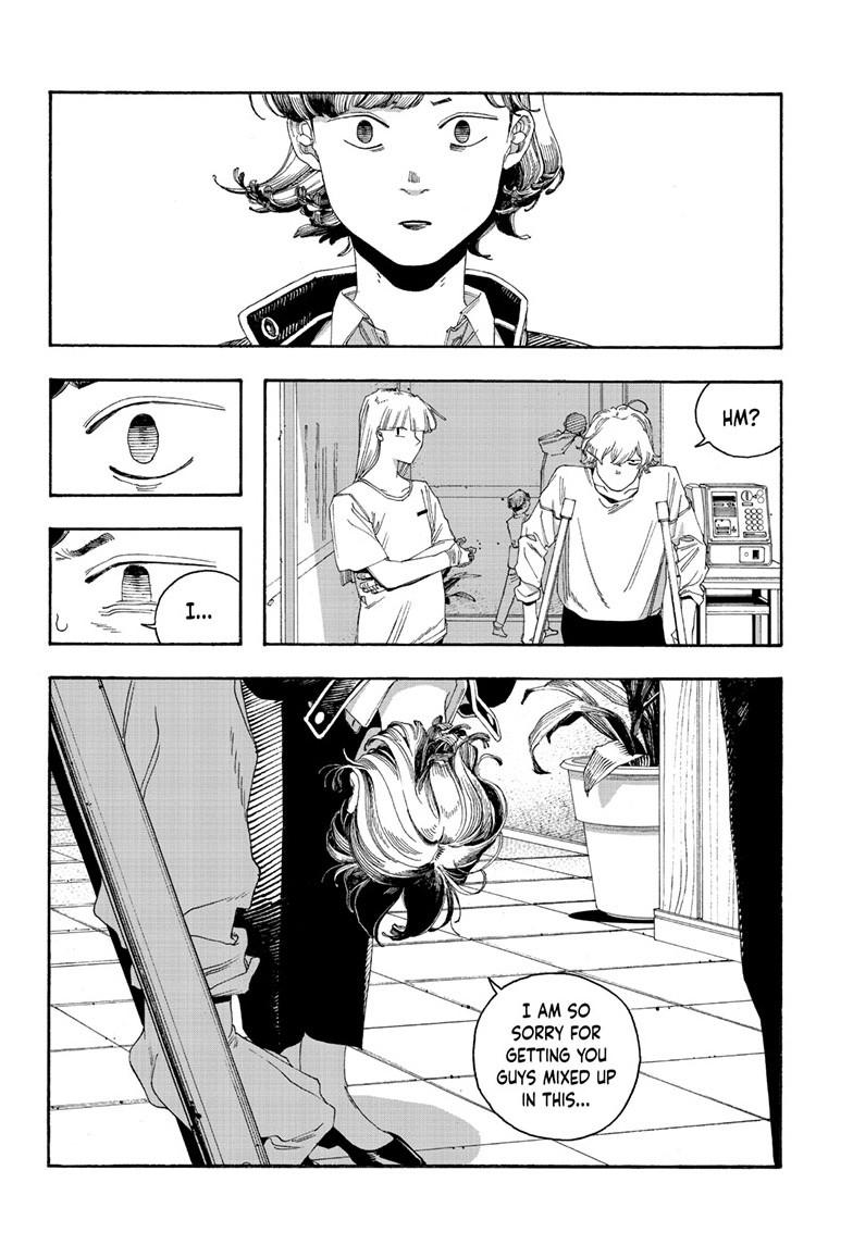 Fool Night chapter 107 page 12