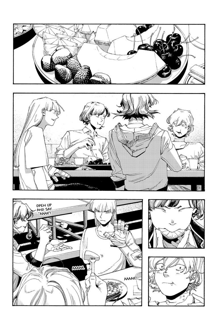 Fool Night chapter 107 page 16