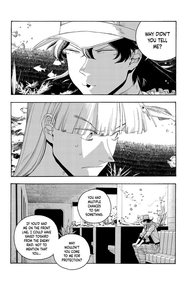 Fool Night chapter 107 page 4