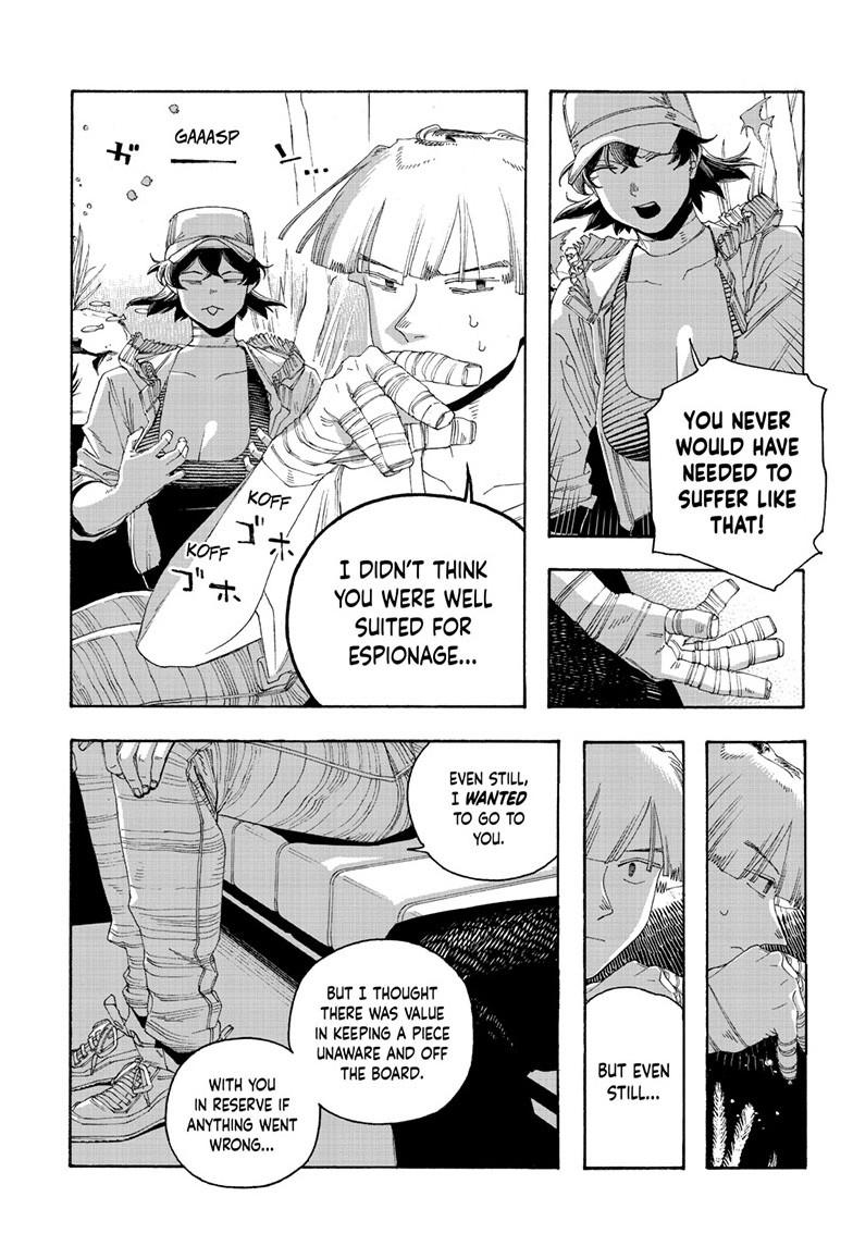 Fool Night chapter 107 page 5