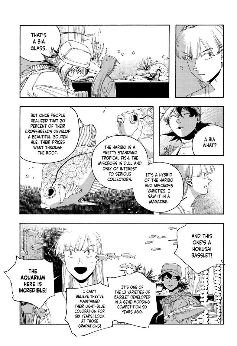 Fool Night chapter 107 page 7