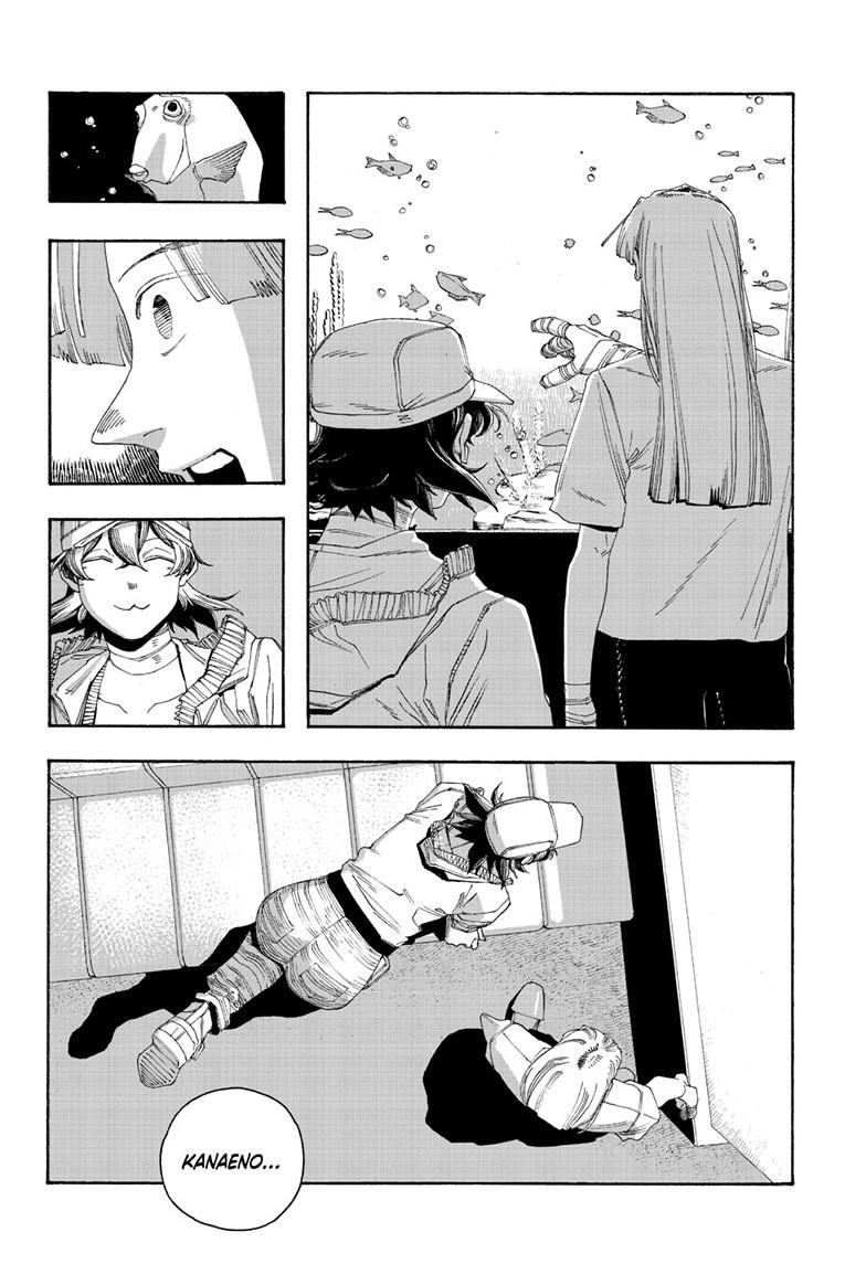 Fool Night chapter 107 page 8