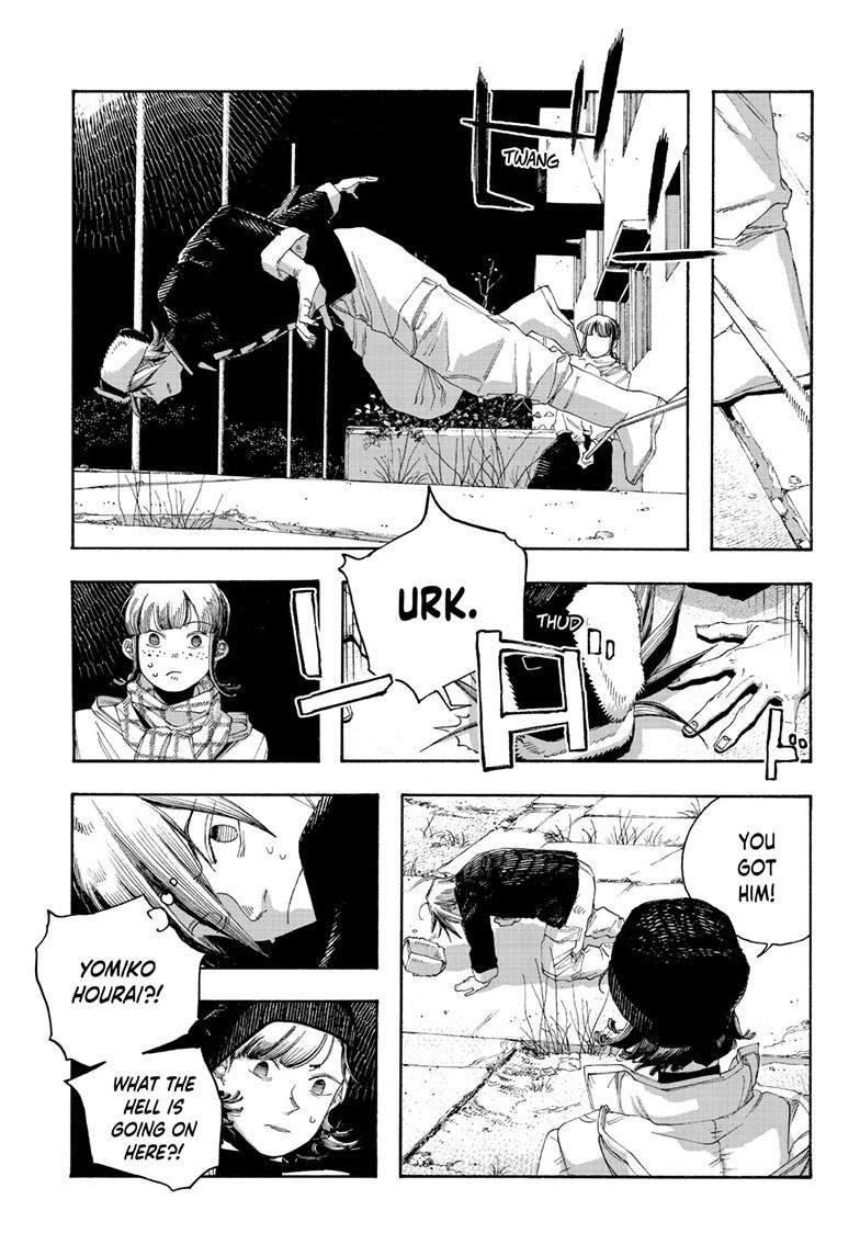 Fool Night chapter 110 page 14