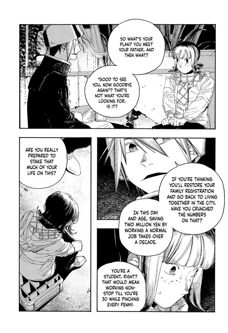 Fool Night chapter 110 page 18