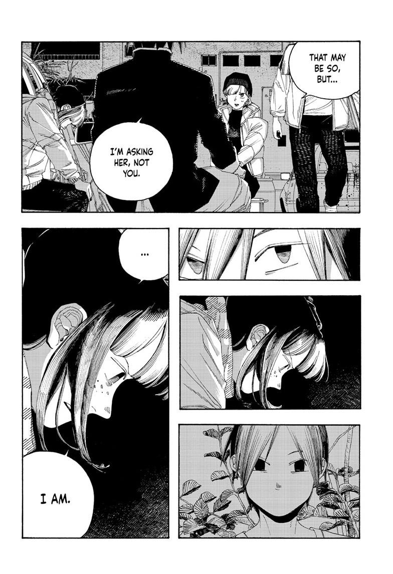 Fool Night chapter 110 page 19