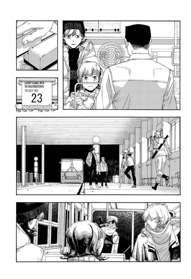 Fool Night chapter 110 page 2