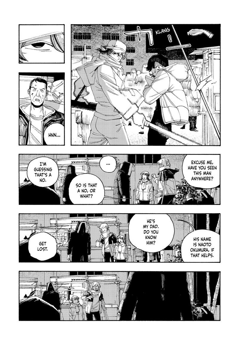 Fool Night chapter 110 page 6