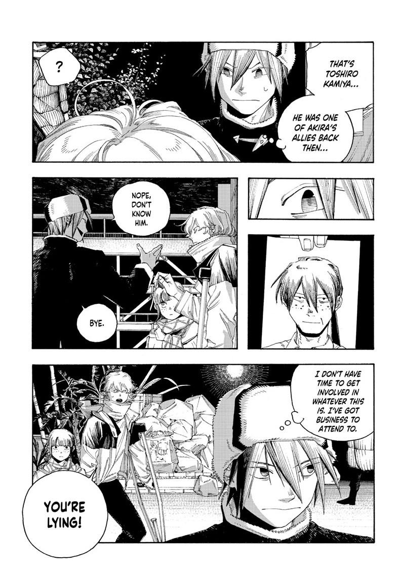 Fool Night chapter 110 page 8