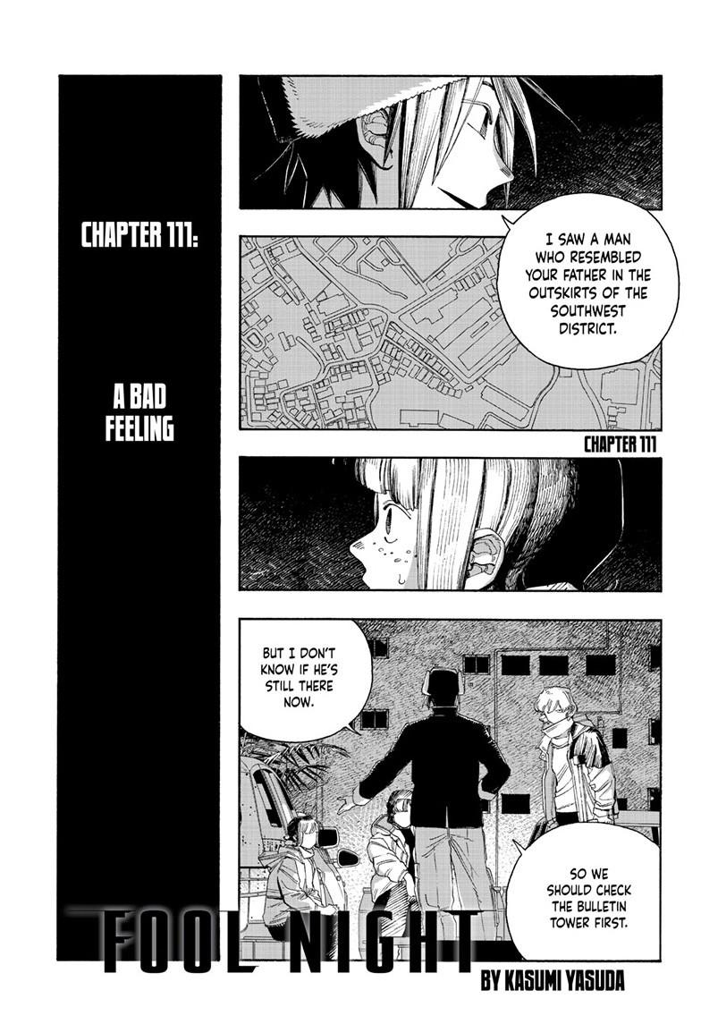 Fool Night chapter 111 page 1