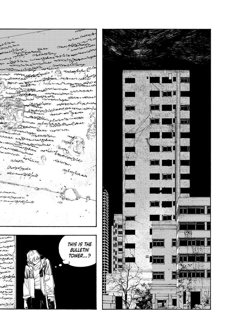 Fool Night chapter 111 page 2