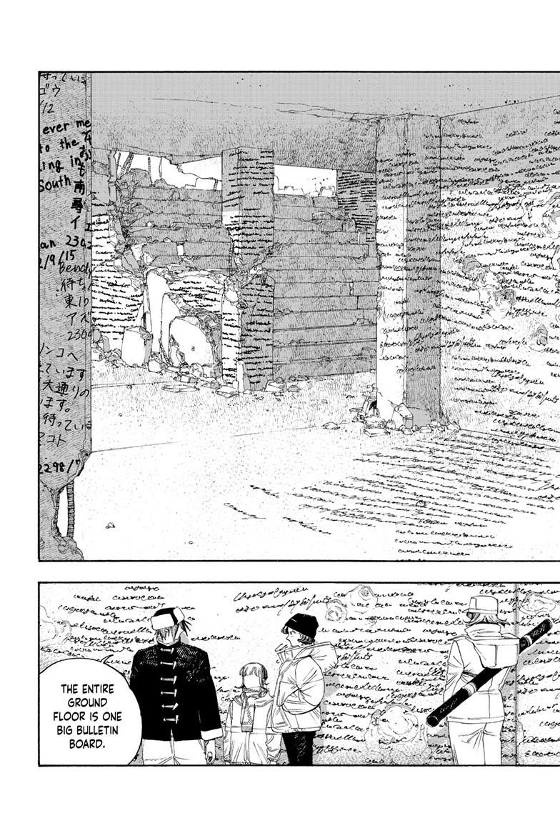 Fool Night chapter 111 page 3